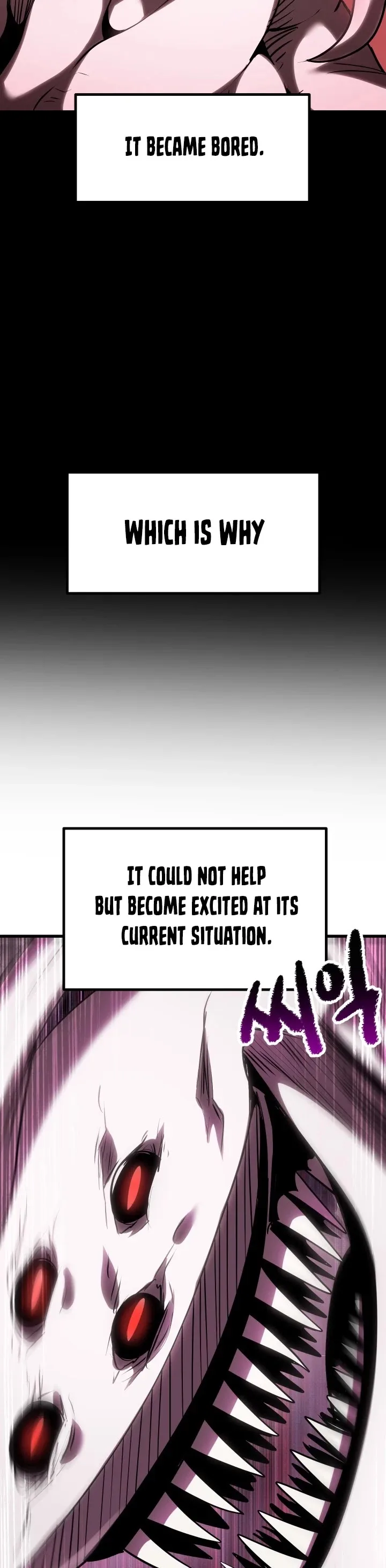 Survival Story of a Sword King in a Fantasy World Chapter 96 page 6