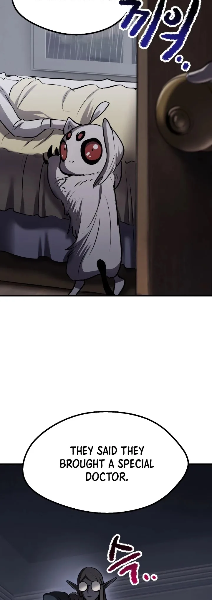 Survival Story of a Sword King in a Fantasy World Chapter 91 page 60