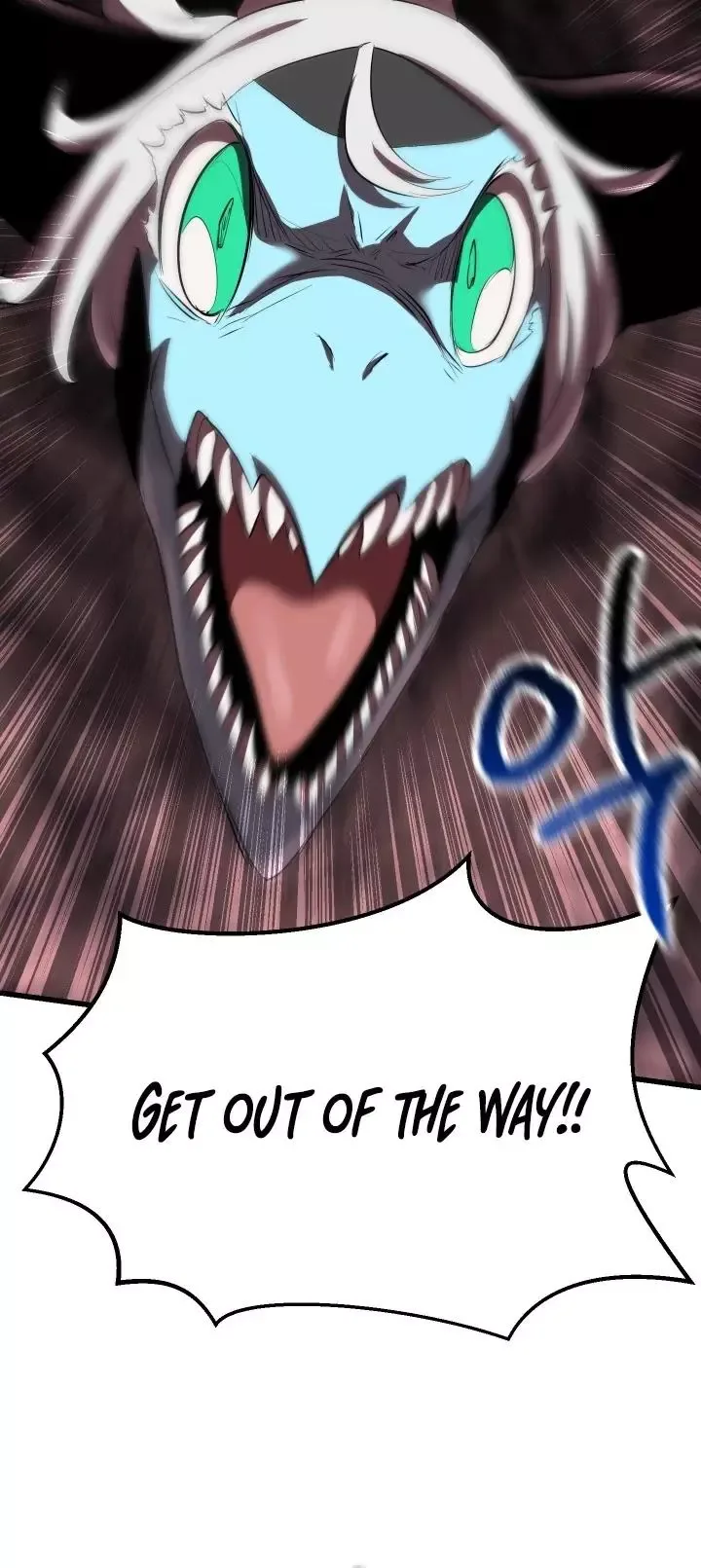 Survival Story of a Sword King in a Fantasy World Chapter 95 page 10