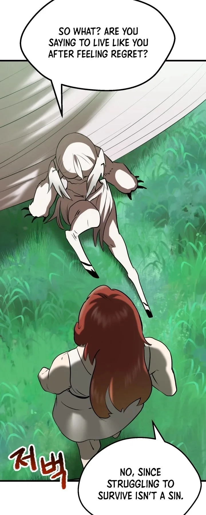 Survival Story of a Sword King in a Fantasy World Chapter 92 page 61