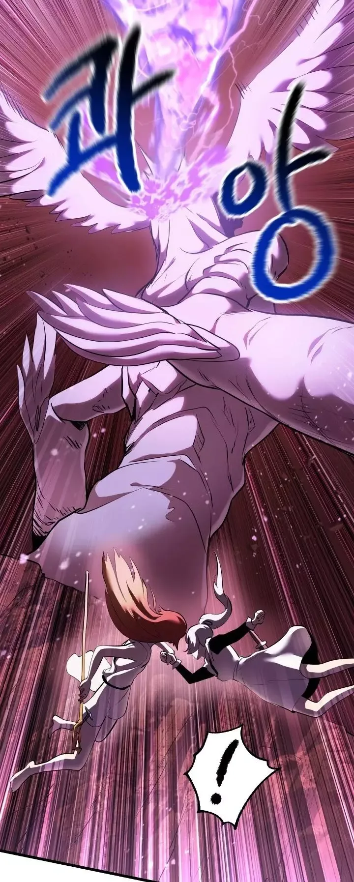 Survival Story of a Sword King in a Fantasy World Chapter 95 page 18
