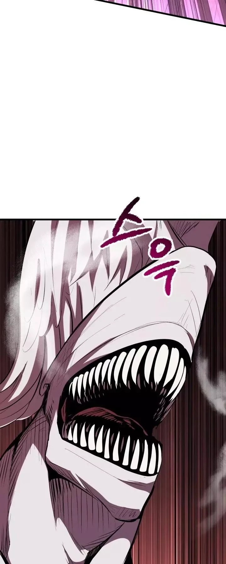 Survival Story of a Sword King in a Fantasy World Chapter 95 page 19