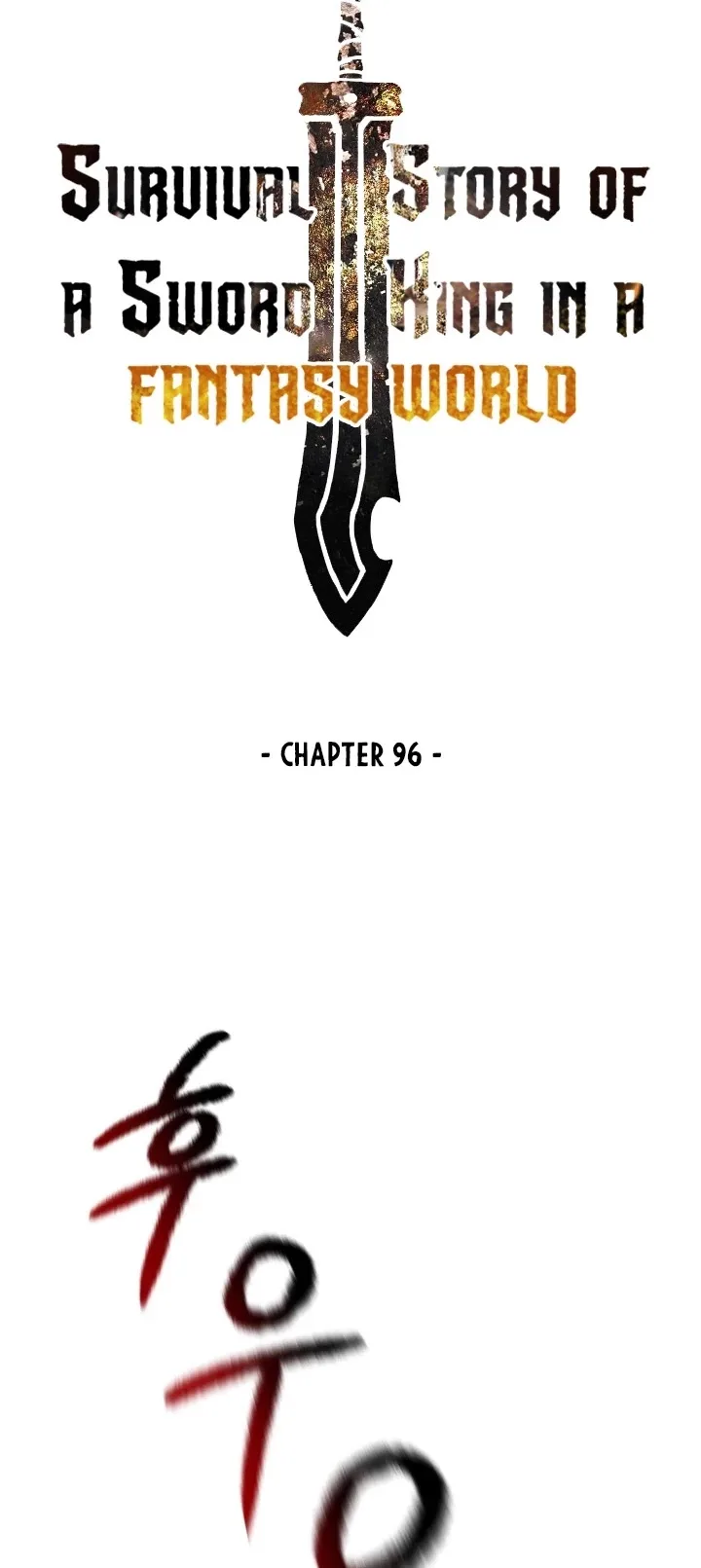 Survival Story of a Sword King in a Fantasy World Chapter 96 page 25