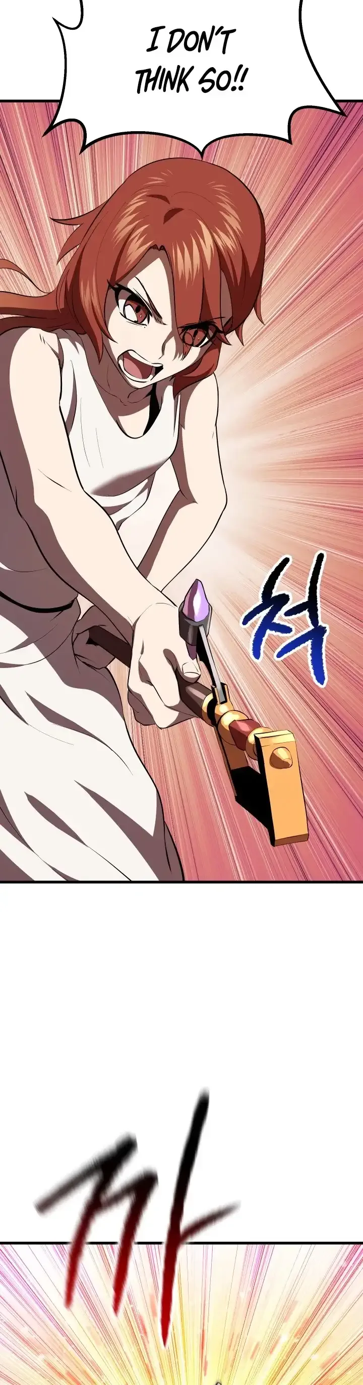 Survival Story of a Sword King in a Fantasy World Chapter 94 page 43