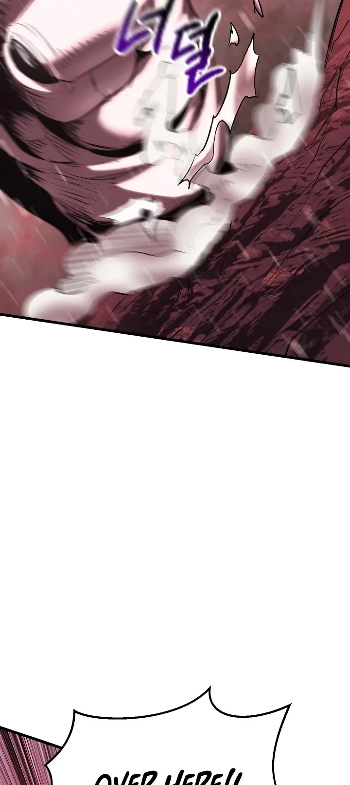 Survival Story of a Sword King in a Fantasy World Chapter 96 page 33