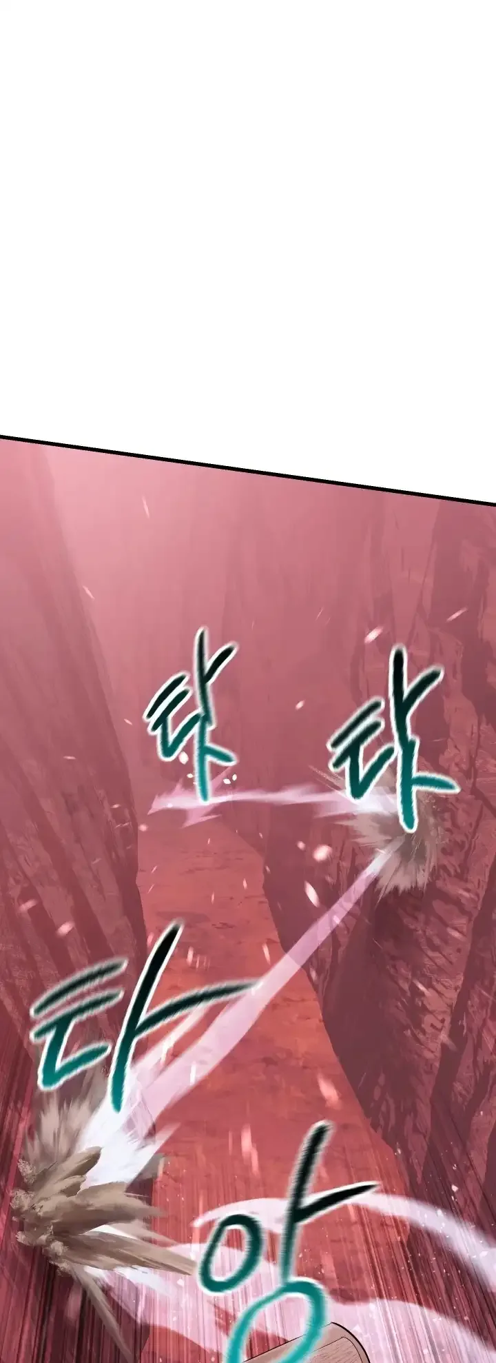Survival Story of a Sword King in a Fantasy World Chapter 94 page 51