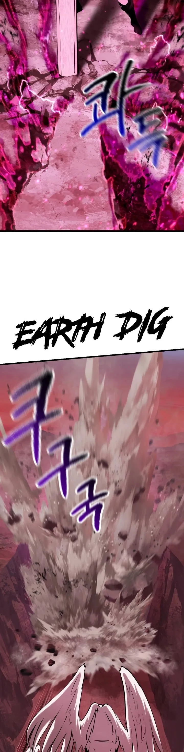 Survival Story of a Sword King in a Fantasy World Chapter 96 page 30