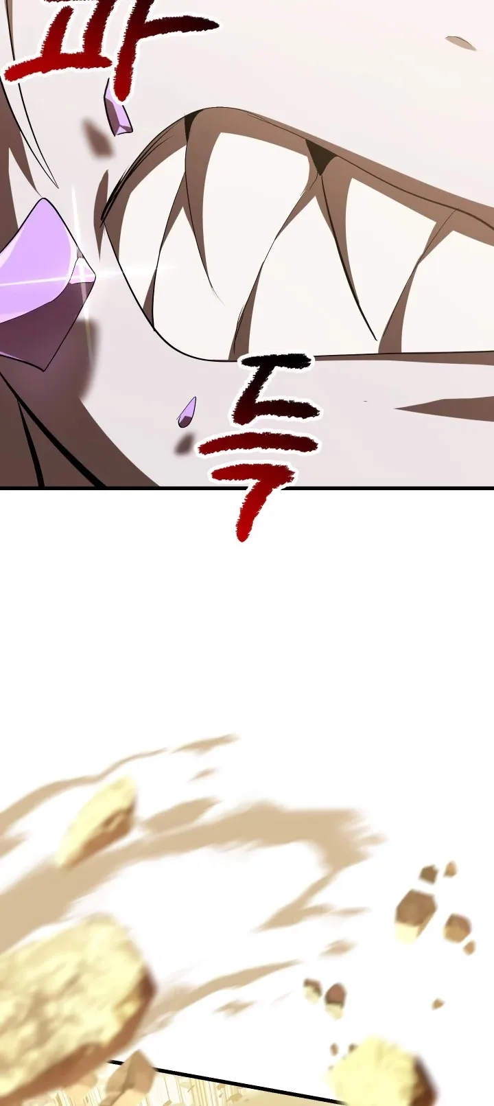 Survival Story of a Sword King in a Fantasy World Chapter 98 page 6