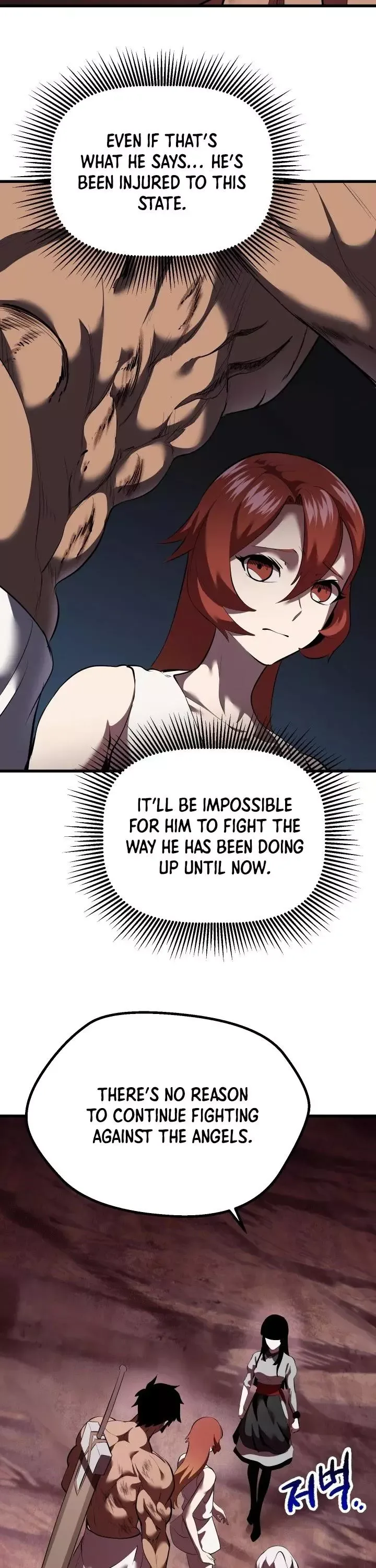 Survival Story of a Sword King in a Fantasy World Chapter 95 page 35