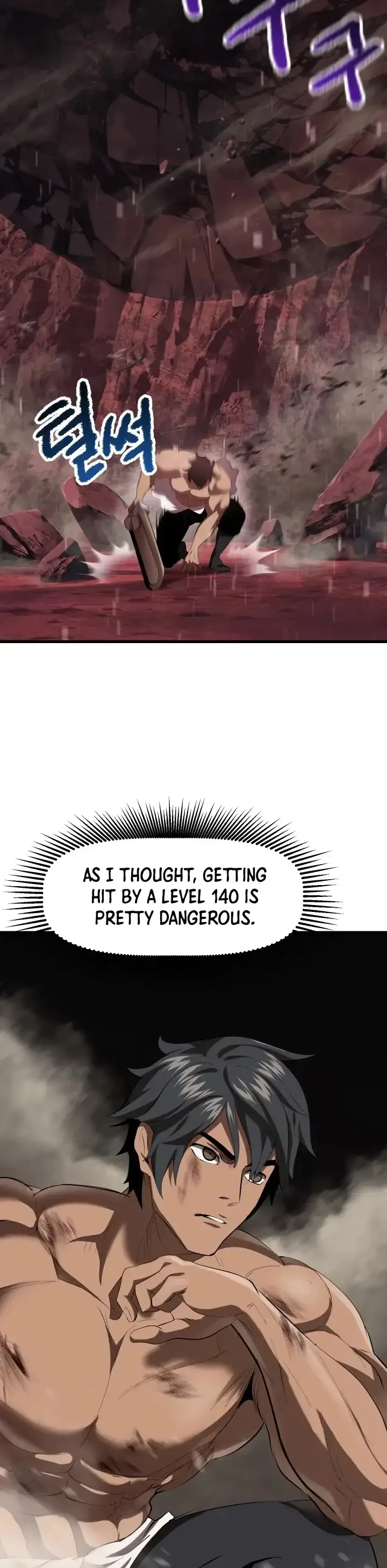 Survival Story of a Sword King in a Fantasy World Chapter 94 page 58