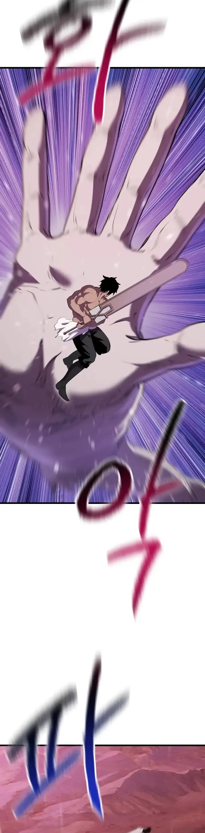 Survival Story of a Sword King in a Fantasy World Chapter 94 page 56