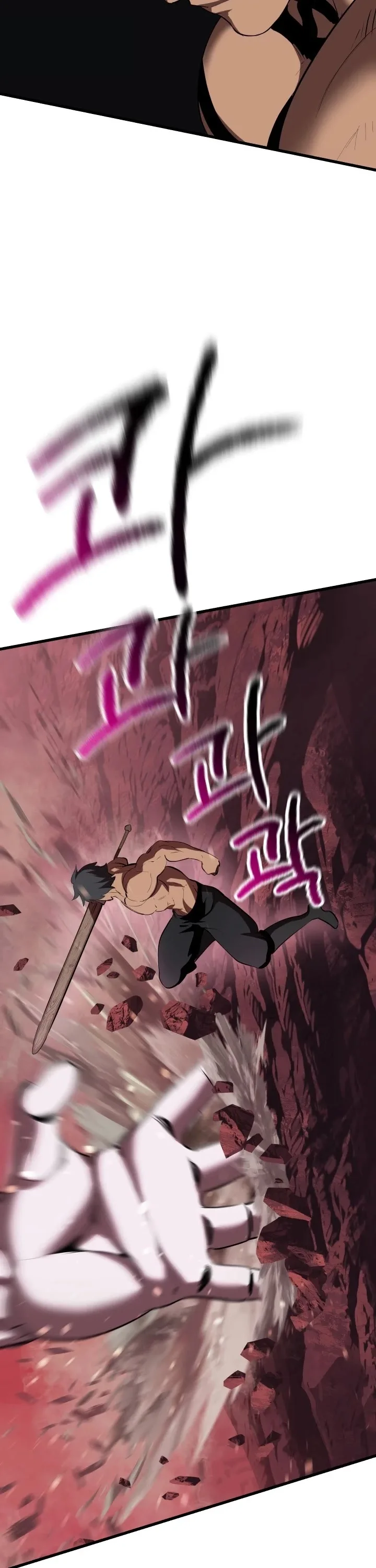Survival Story of a Sword King in a Fantasy World Chapter 96 page 38