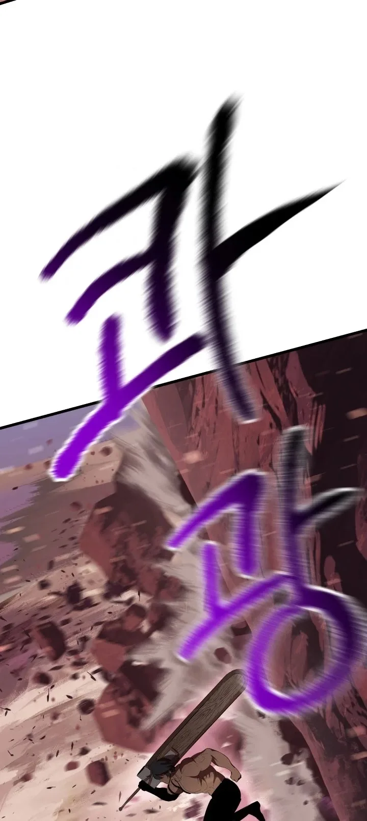Survival Story of a Sword King in a Fantasy World Chapter 96 page 39