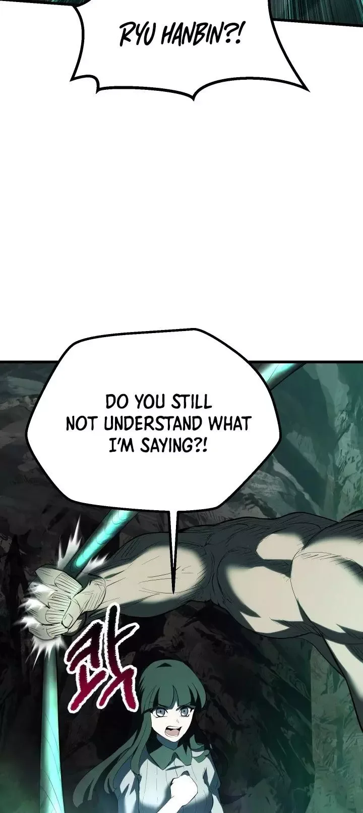 Survival Story of a Sword King in a Fantasy World Chapter 95 page 45