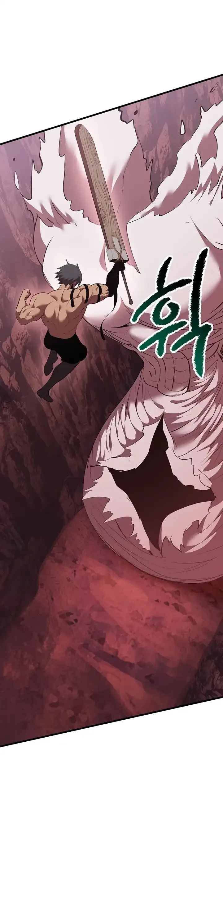 Survival Story of a Sword King in a Fantasy World Chapter 97 page 8