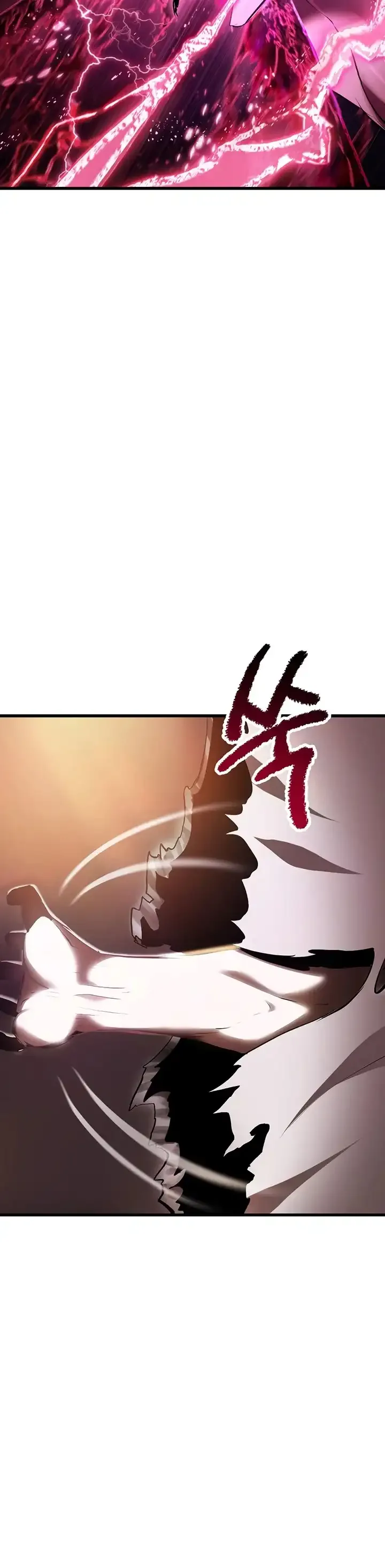 Survival Story of a Sword King in a Fantasy World Chapter 97 page 4