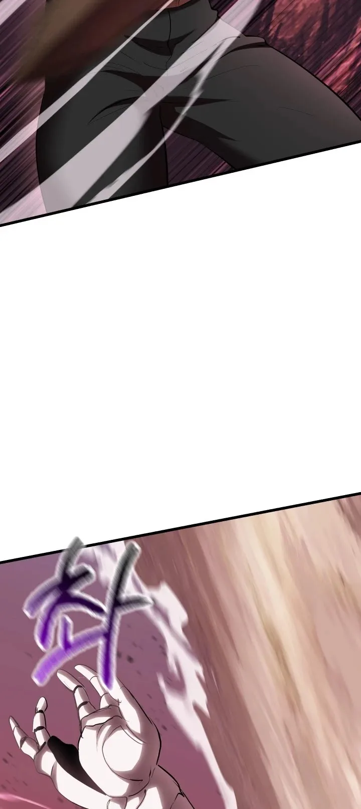 Survival Story of a Sword King in a Fantasy World Chapter 96 page 42