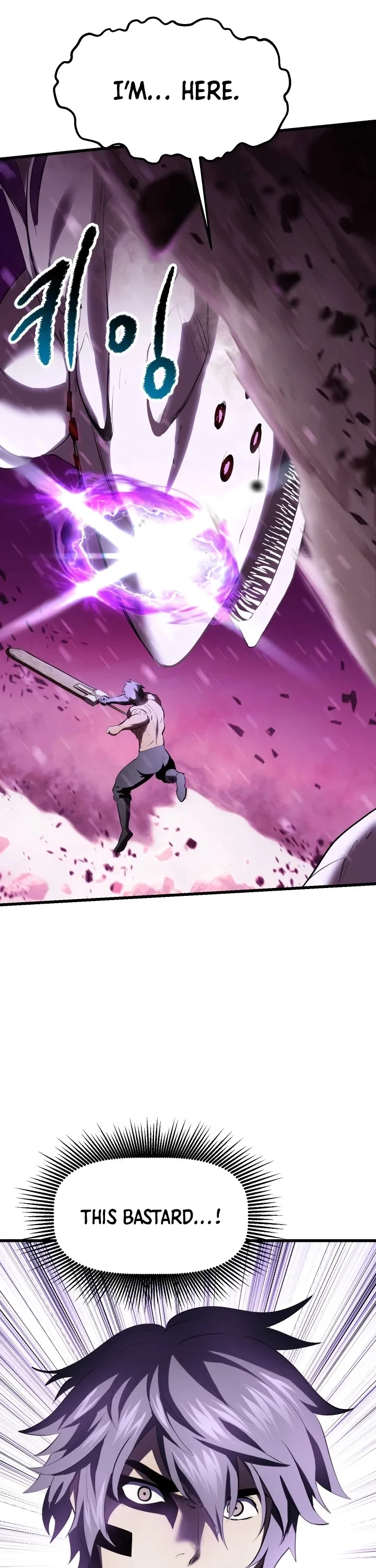 Survival Story of a Sword King in a Fantasy World Chapter 96 page 44