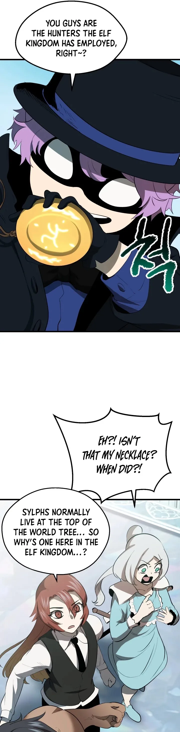Survival Story of a Sword King in a Fantasy World Chapter 100 page 10