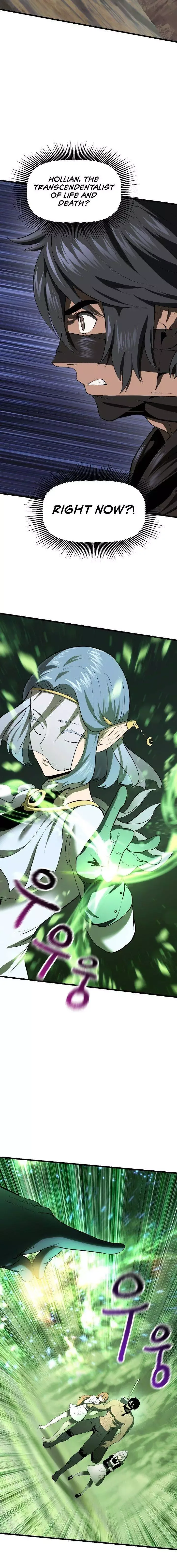 Survival Story of a Sword King in a Fantasy World Chapter 99 page 5