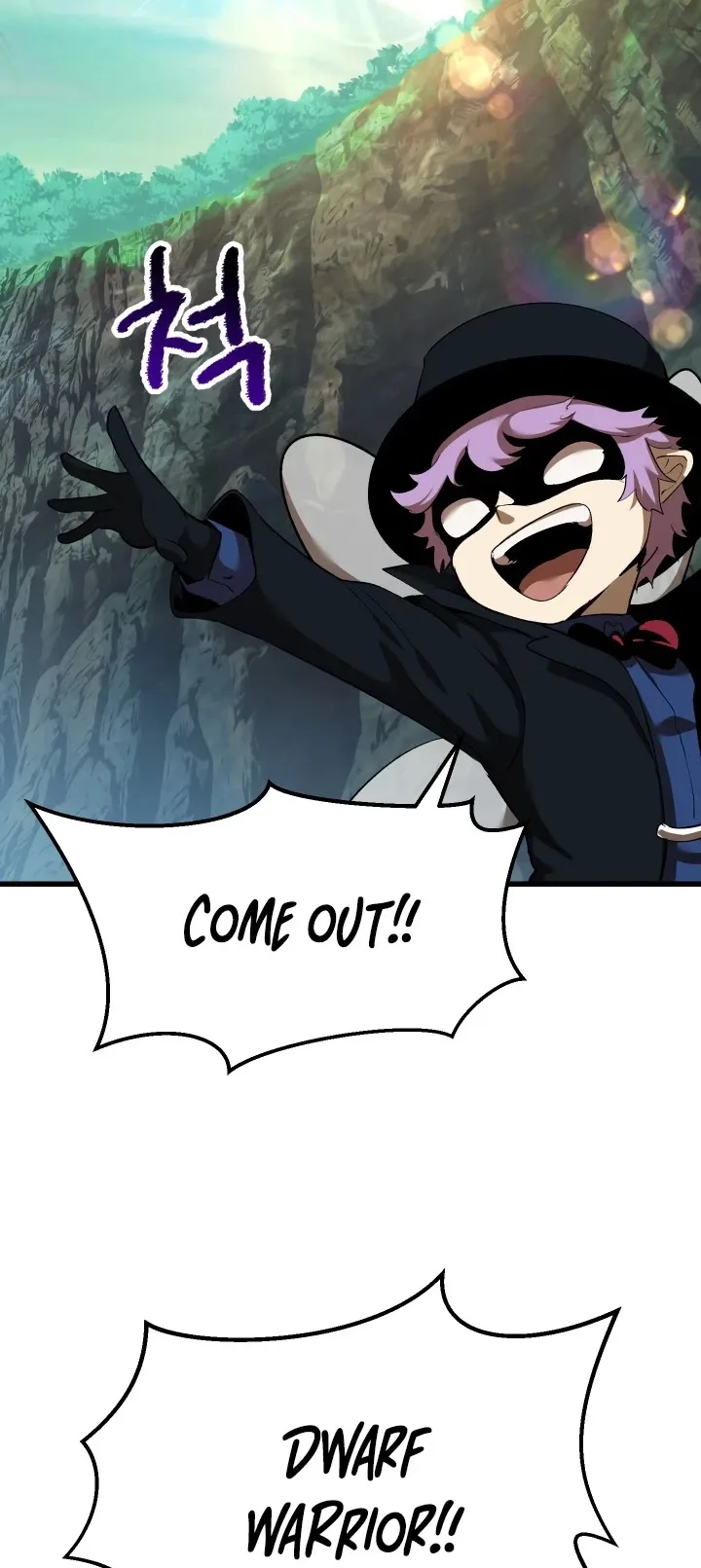 Survival Story of a Sword King in a Fantasy World Chapter 100 page 19