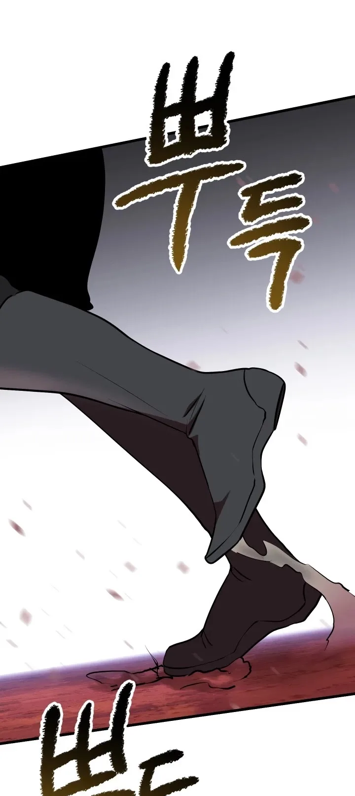 Survival Story of a Sword King in a Fantasy World Chapter 98 page 30