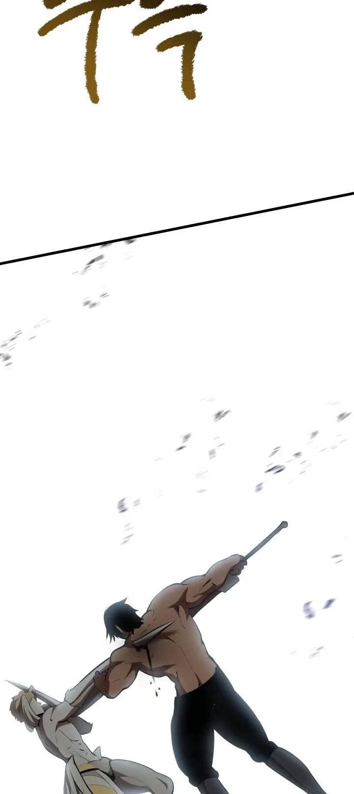 Survival Story of a Sword King in a Fantasy World Chapter 98 page 31