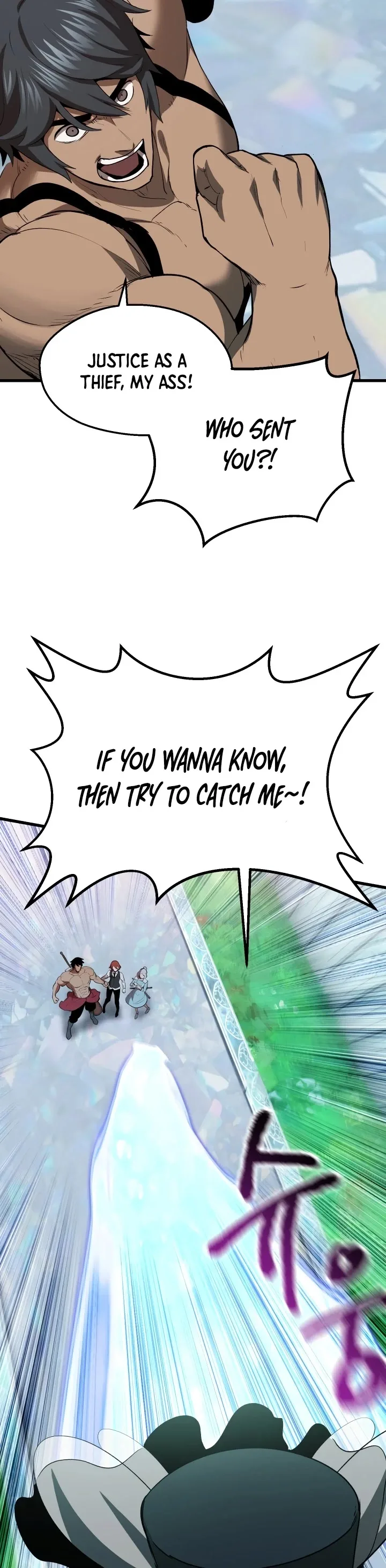 Survival Story of a Sword King in a Fantasy World Chapter 100 page 11
