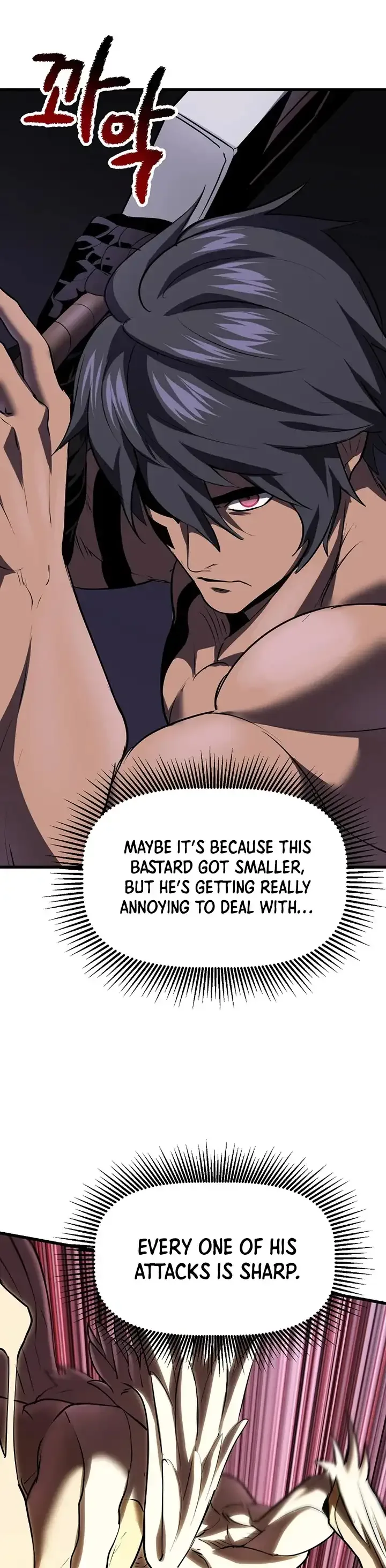 Survival Story of a Sword King in a Fantasy World Chapter 97 page 25