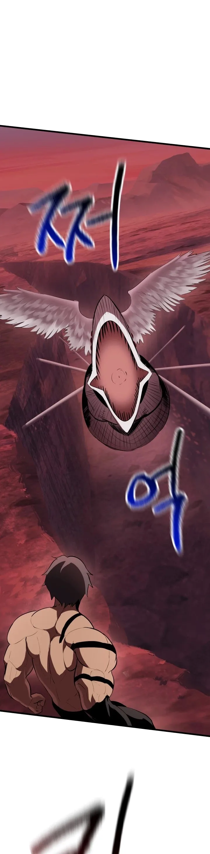 Survival Story of a Sword King in a Fantasy World Chapter 96 page 56