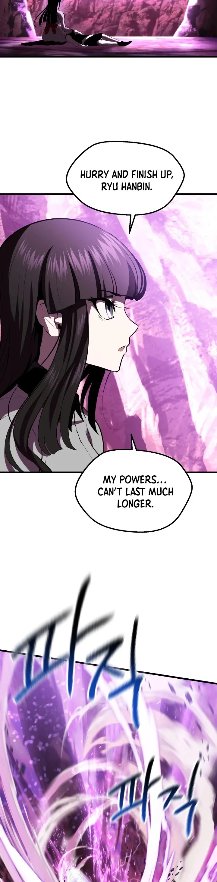 Survival Story of a Sword King in a Fantasy World Chapter 96 page 63