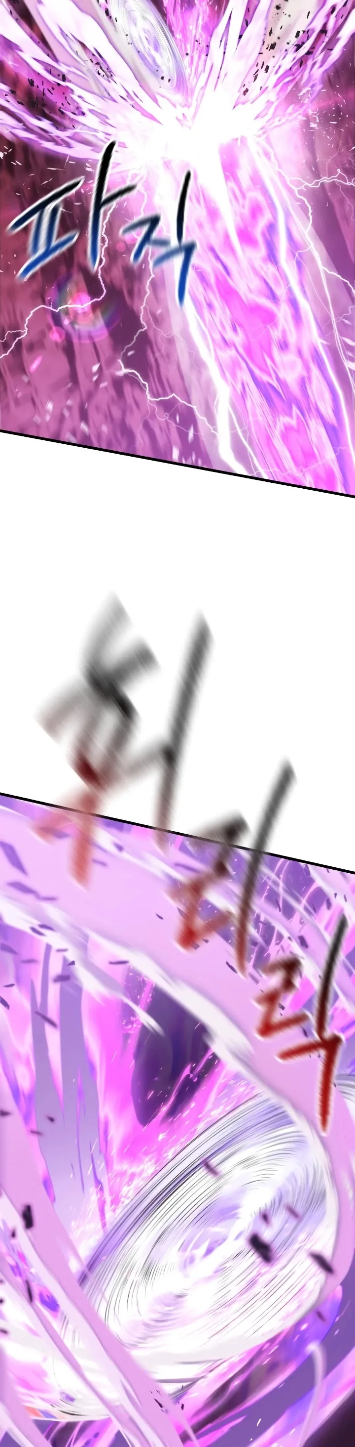 Survival Story of a Sword King in a Fantasy World Chapter 96 page 64