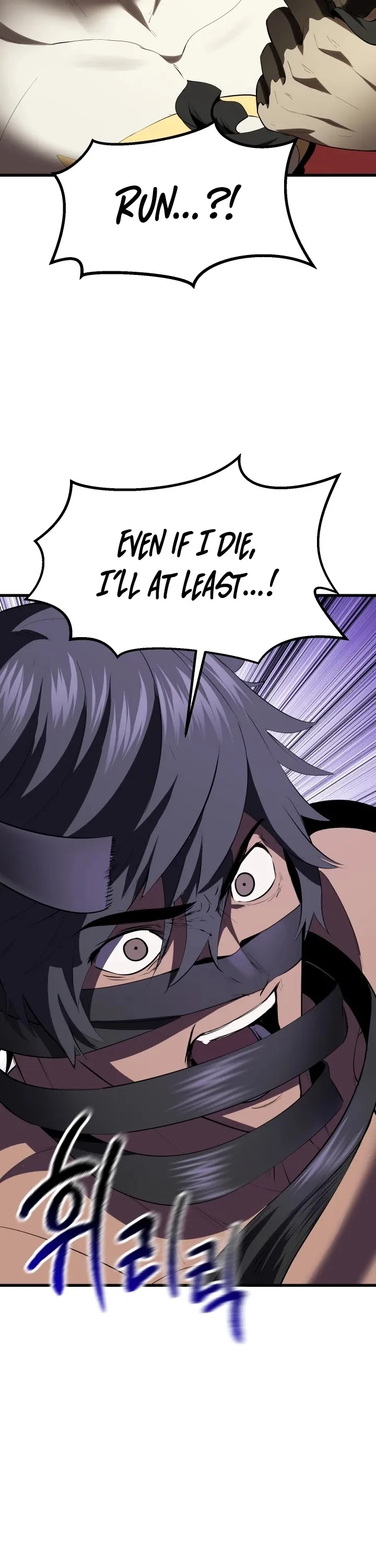 Survival Story of a Sword King in a Fantasy World Chapter 98 page 41