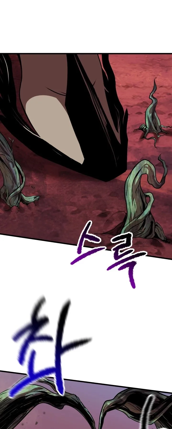 Survival Story of a Sword King in a Fantasy World Chapter 98 page 45