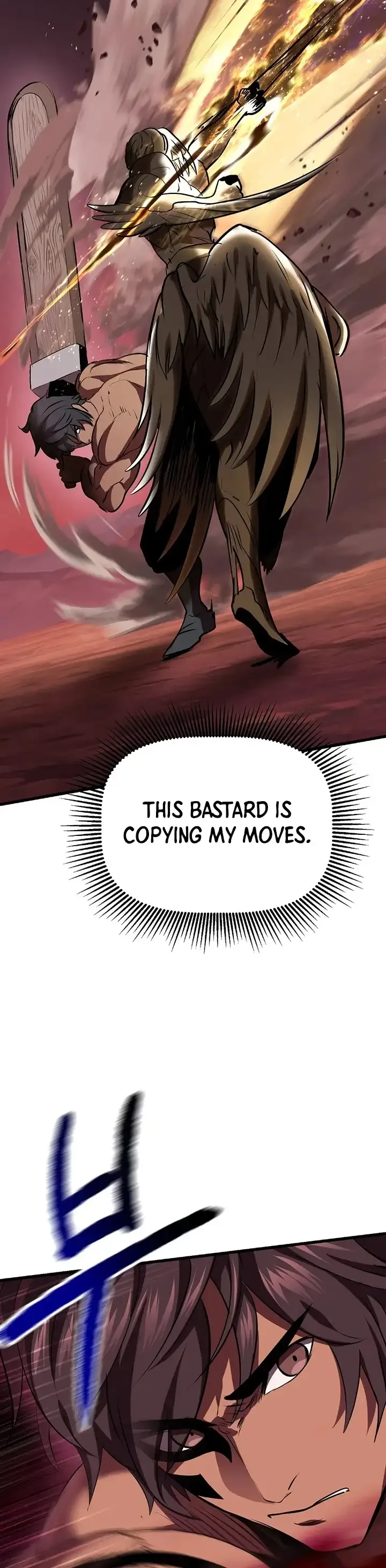 Survival Story of a Sword King in a Fantasy World Chapter 97 page 29