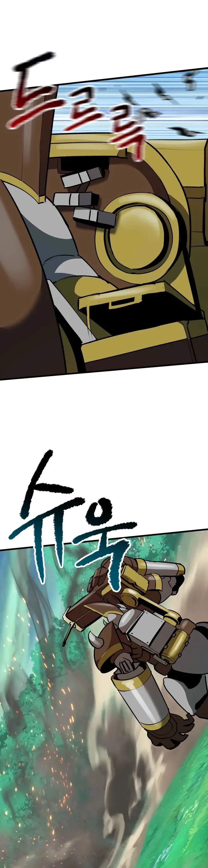 Survival Story of a Sword King in a Fantasy World Chapter 100 page 35