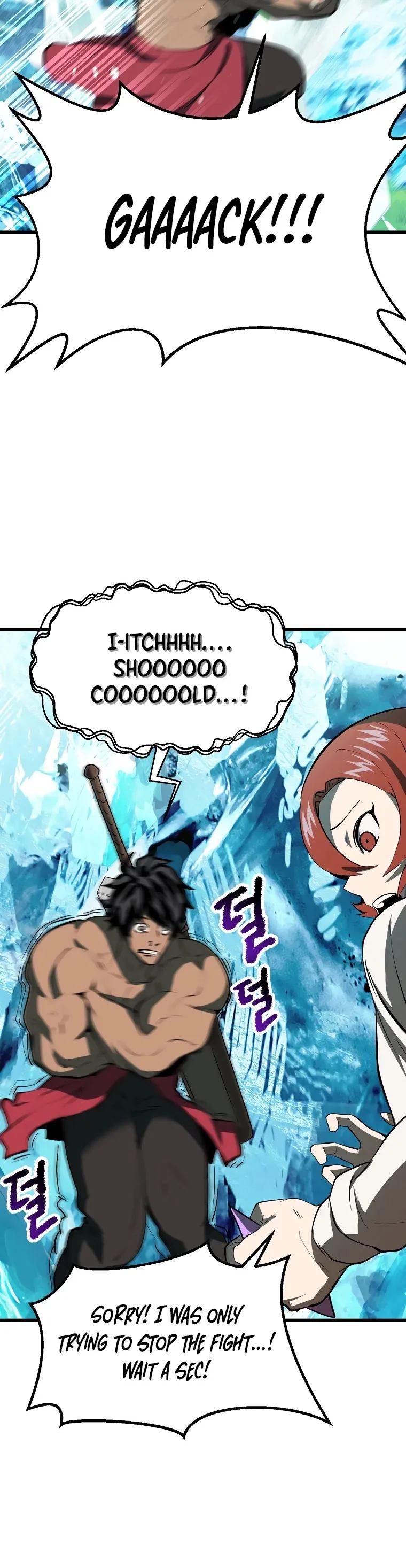 Survival Story of a Sword King in a Fantasy World Chapter 101 page 20