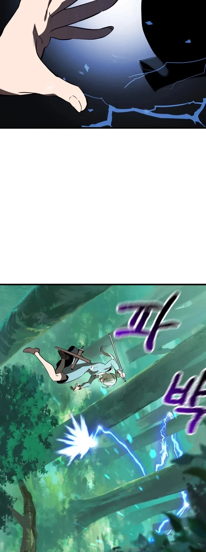 Survival Story of a Sword King in a Fantasy World Chapter 100 page 52