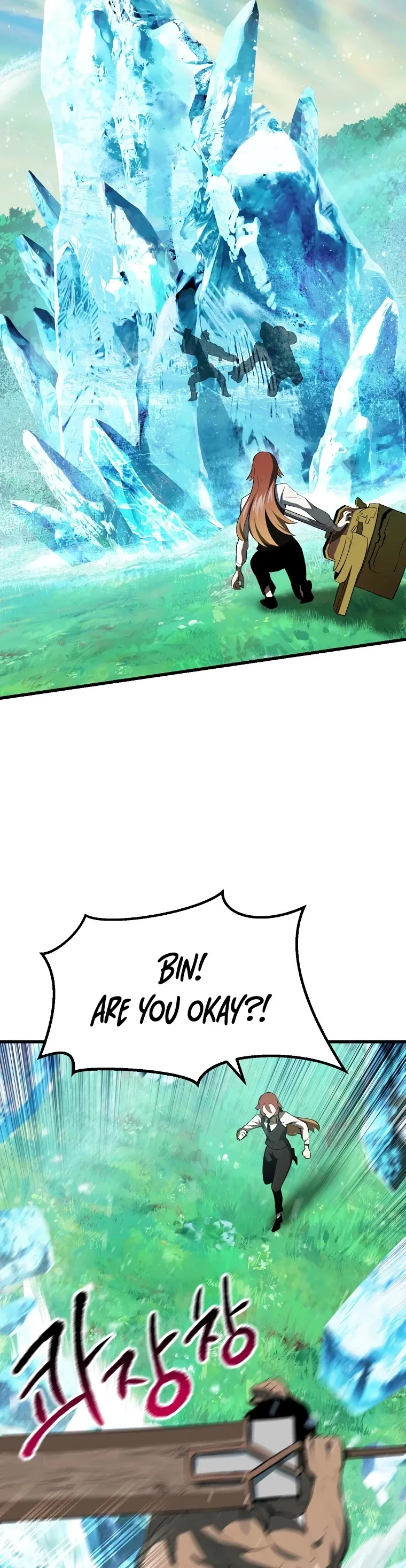 Survival Story of a Sword King in a Fantasy World Chapter 101 page 19