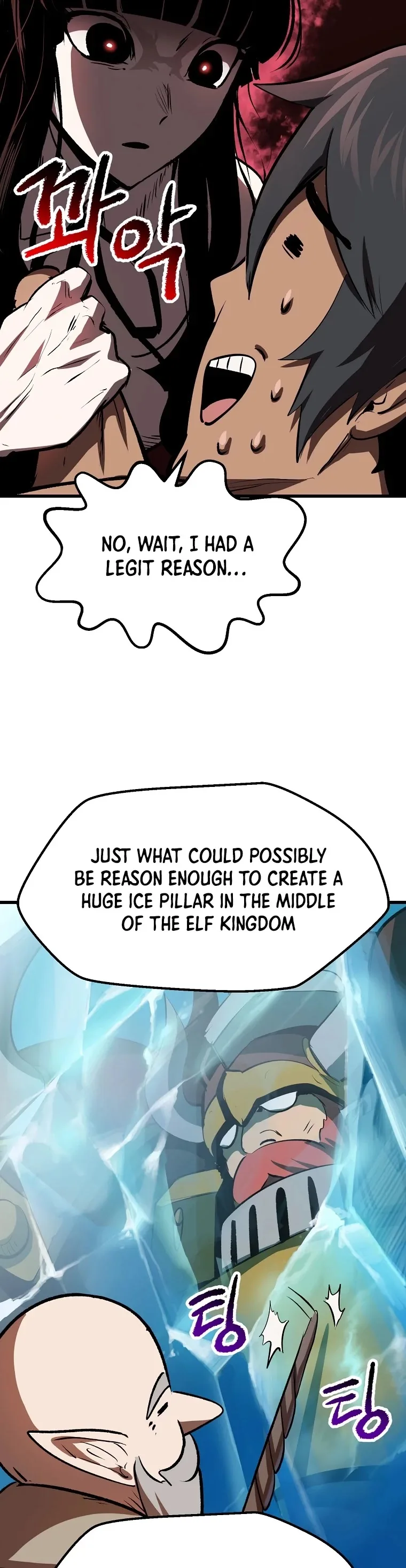 Survival Story of a Sword King in a Fantasy World Chapter 101 page 24