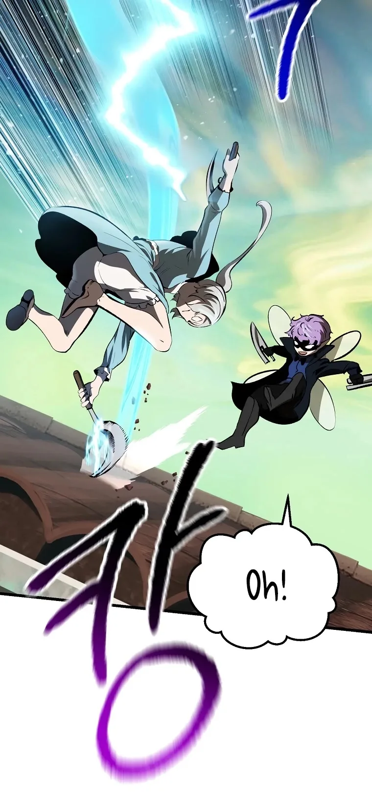 Survival Story of a Sword King in a Fantasy World Chapter 101 page 51