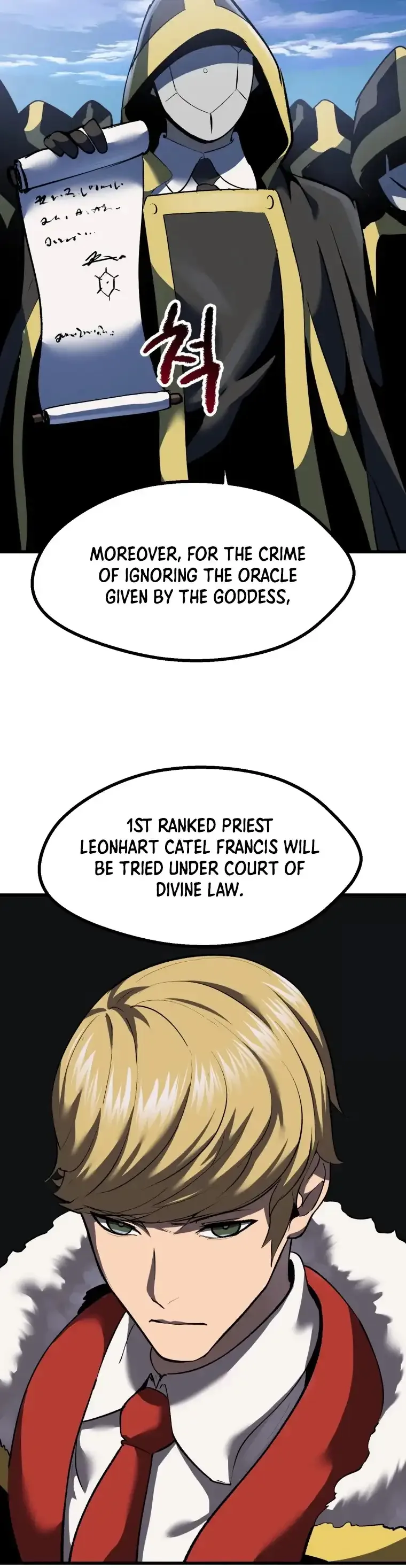Survival Story of a Sword King in a Fantasy World Chapter 103 page 12