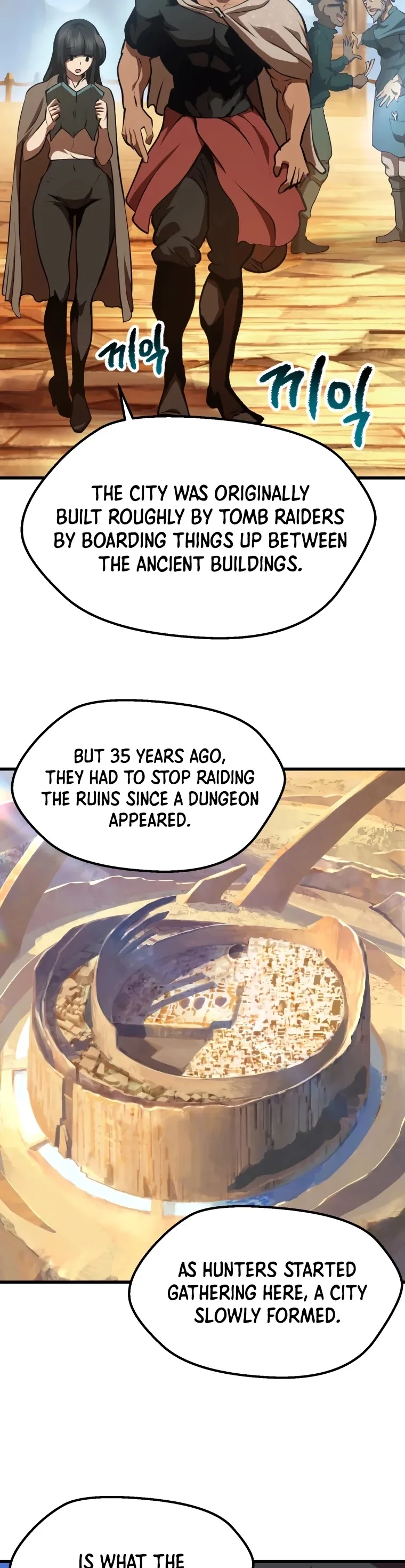 Survival Story of a Sword King in a Fantasy World Chapter 107 page 13