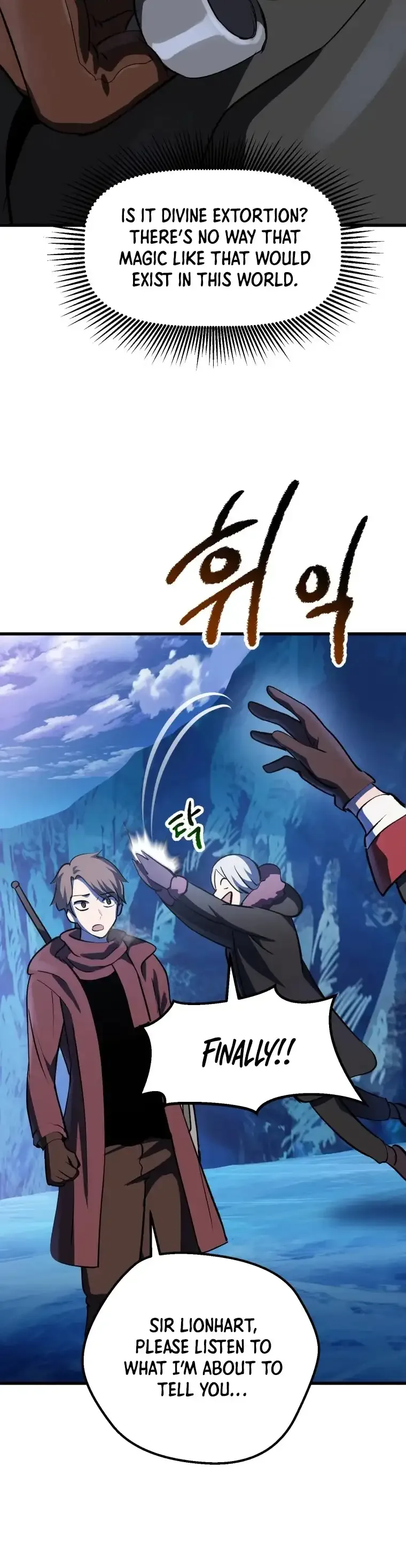 Survival Story of a Sword King in a Fantasy World Chapter 103 page 9