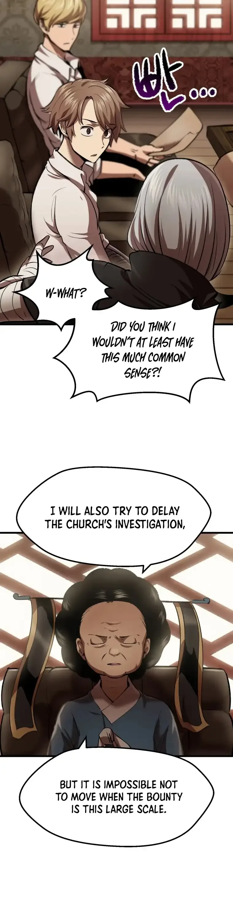Survival Story of a Sword King in a Fantasy World Chapter 105 page 6