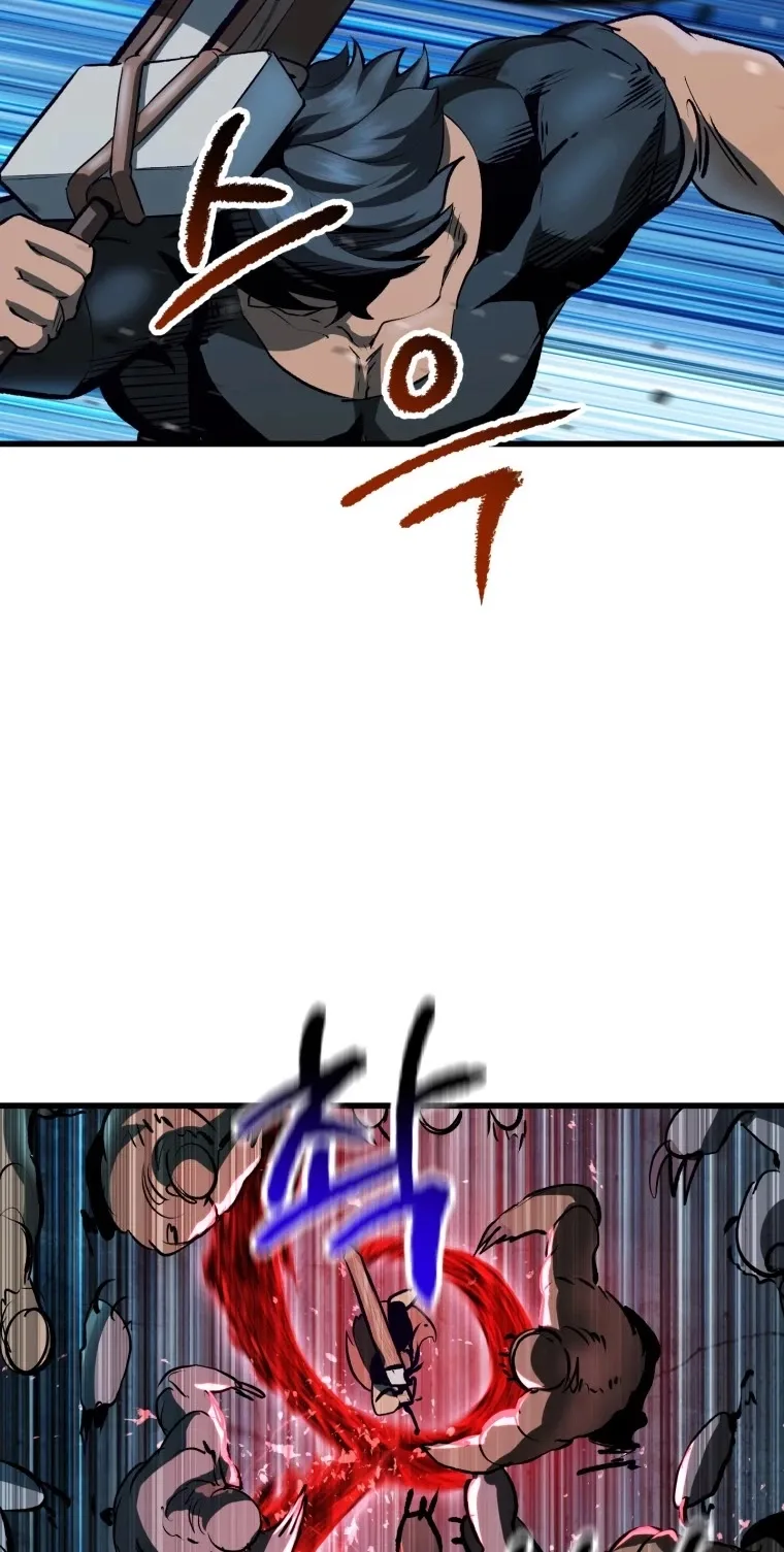 Survival Story of a Sword King in a Fantasy World Chapter 108 page 3