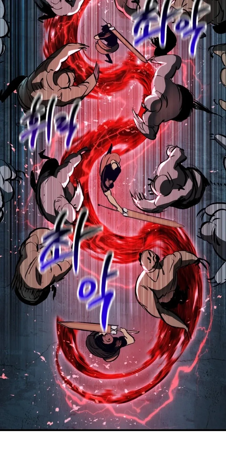 Survival Story of a Sword King in a Fantasy World Chapter 108 page 4