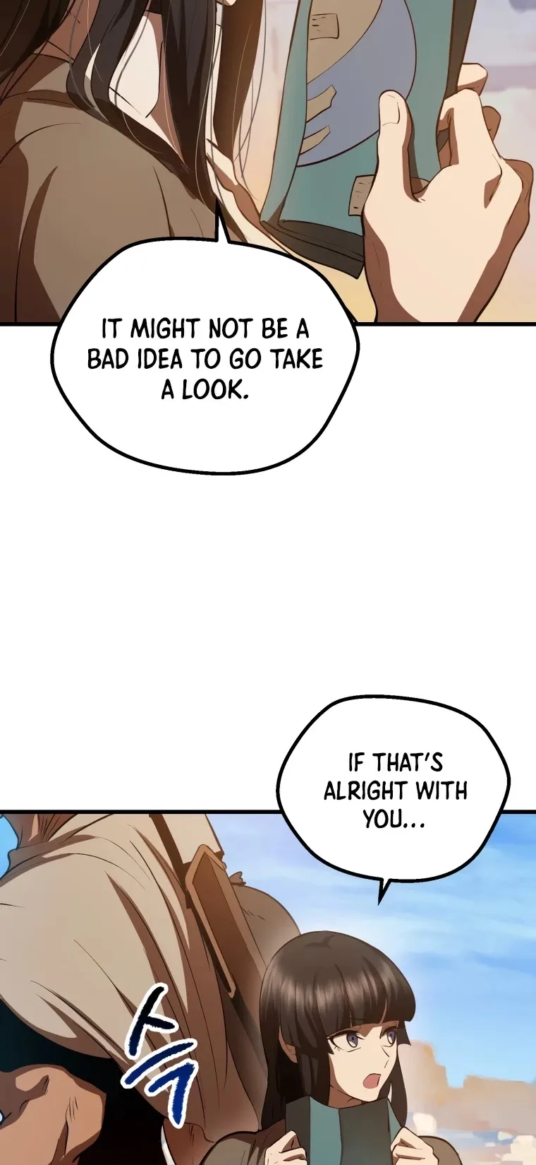 Survival Story of a Sword King in a Fantasy World Chapter 107 page 19