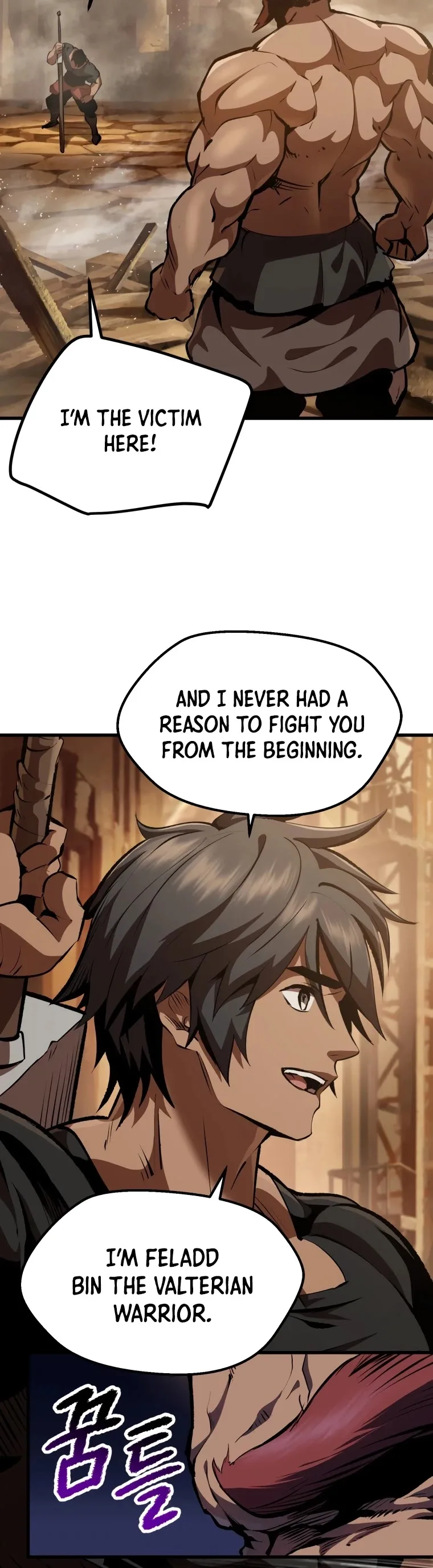 Survival Story of a Sword King in a Fantasy World Chapter 110 page 5