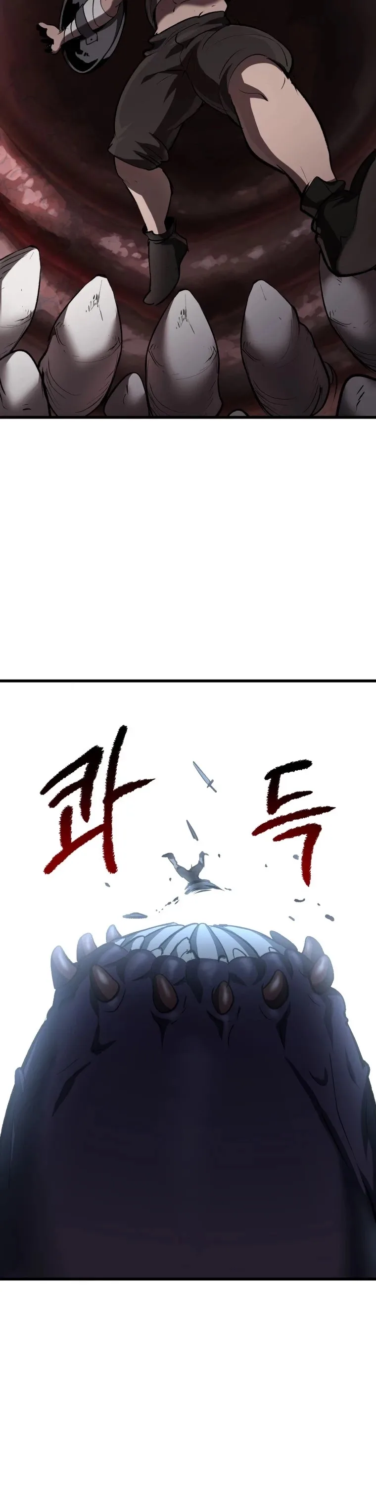 Survival Story of a Sword King in a Fantasy World Chapter 106 page 20